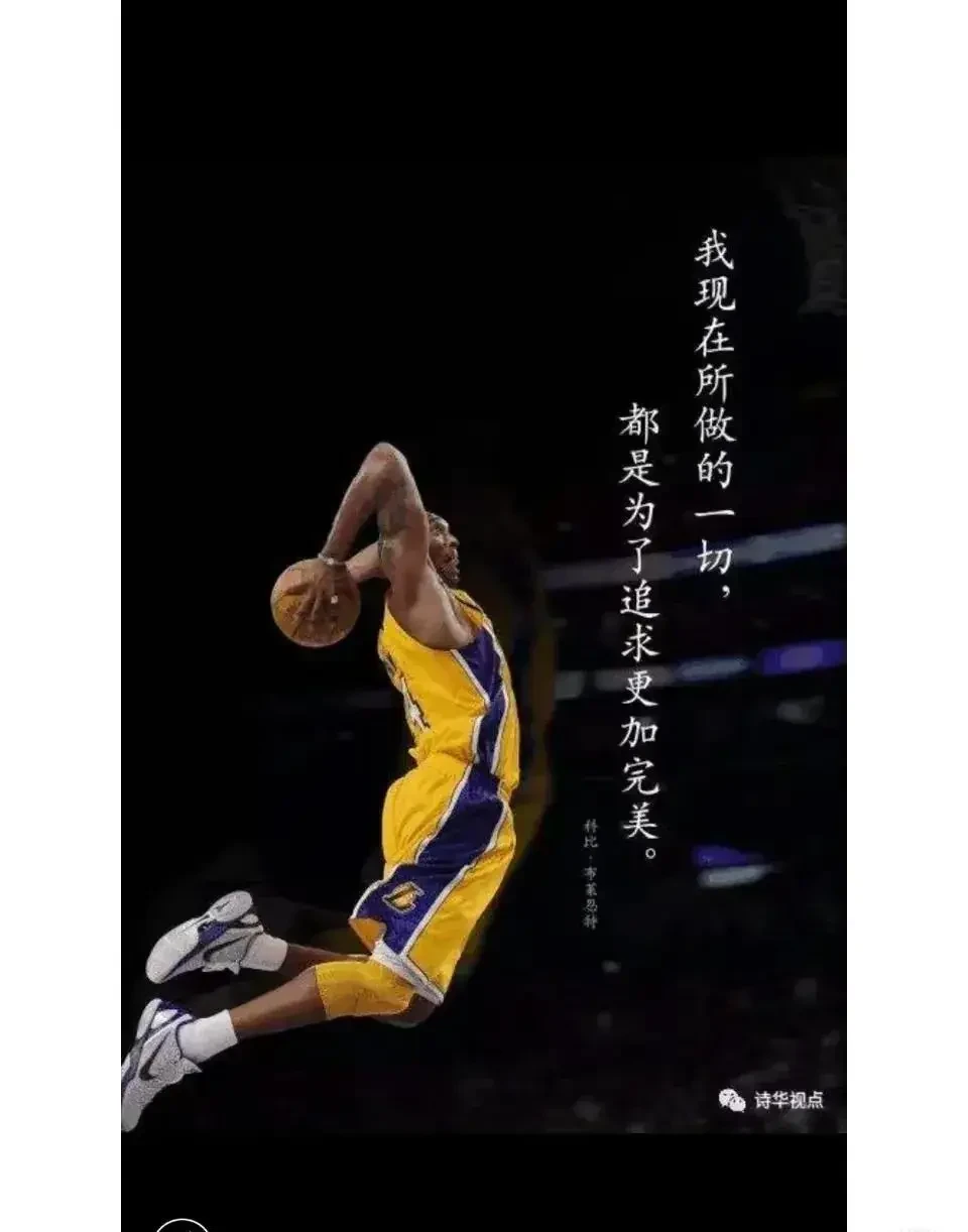为什么篮球训练咨询能帮助提升技能_1